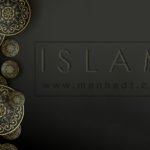 islam-1670