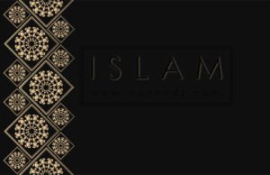 islam, islamski tekstovi, islamske fetve