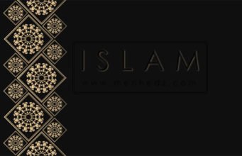 islam, islamski tekstovi, islamske fetve