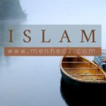 lijepe-islamske-slike-640-1