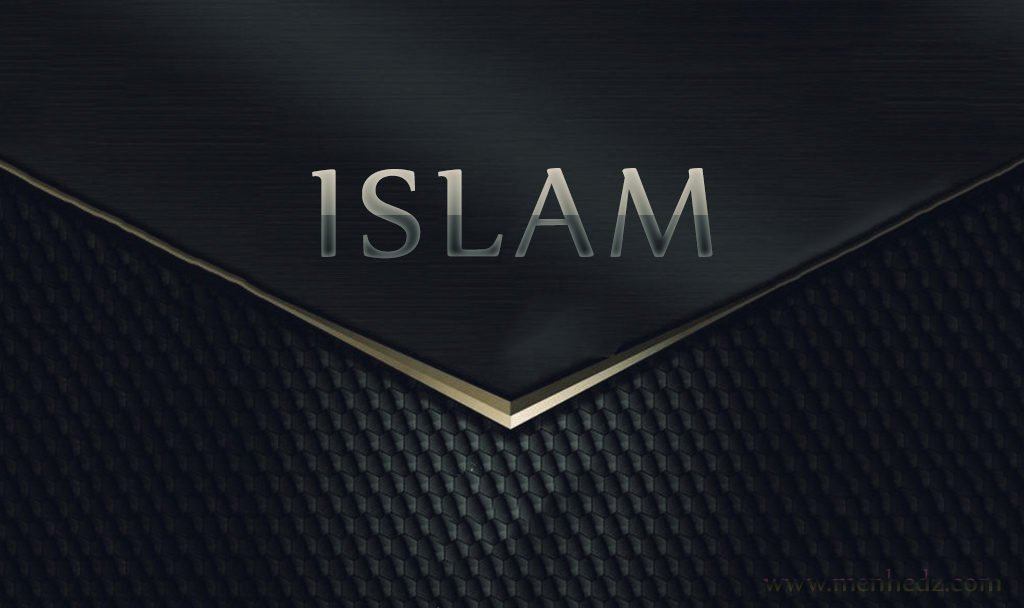 islam, slika