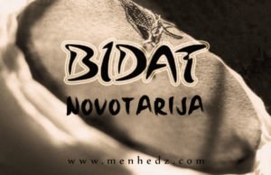 bidat, novotarija