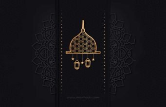 islamska slika