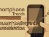 smartphone statistika koristenja