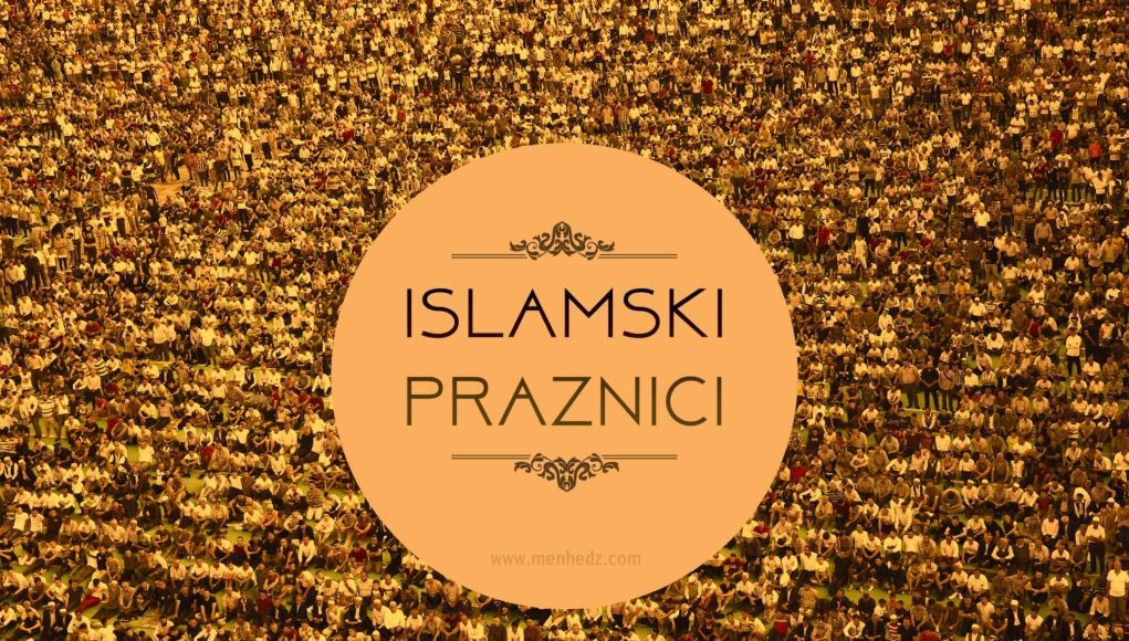 islamski praznici