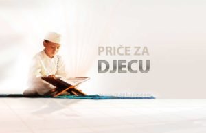 price za djecu