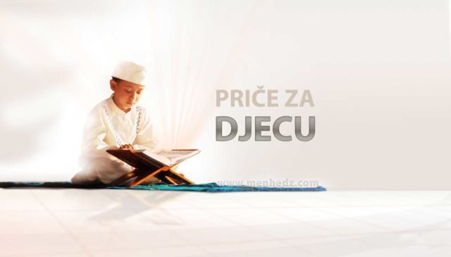 price za djecu