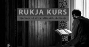 rukja kurs