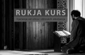 rukja kurs
