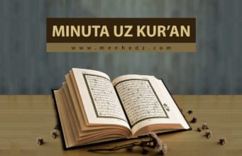 minuta-uz-kuran