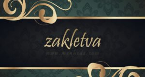 Zaklinjanje, zakletva