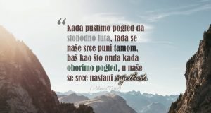 Kada pustimo pogled da luta