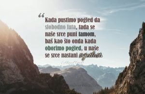 Kada pustimo pogled da luta