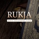 rukja, liječenje Kur'anom