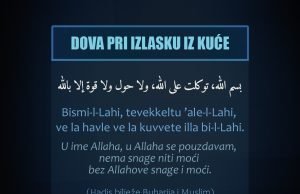 Dova pri izlasku iz kuće