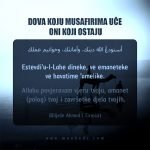 dova koju musafirima uče oni koji ostaju