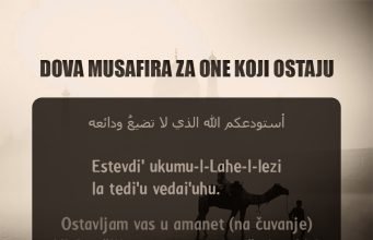 dova musafira za one koji ostaju