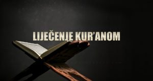 lijecenje Kuranom