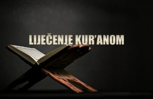 lijecenje Kuranom