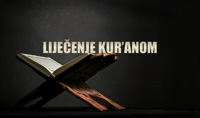 lijecenje Kuranom