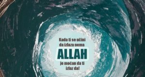 Slika Allah