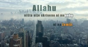 Allahu nista nije skriveno