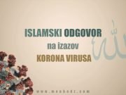 Korona virus, islamski odgovor