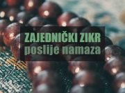 zajednicki zikr