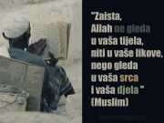 Zaista Allah ne gleda u vase likove