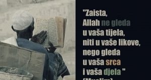 Zaista Allah ne gleda u vase likove