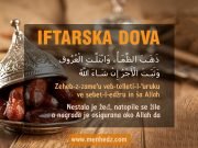 Iftarska dova, uči se prilikom iftarivanja