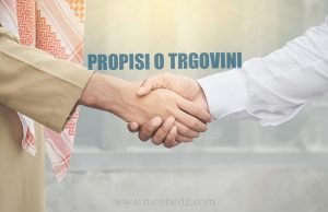 propisi o trgovini