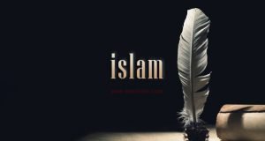 islam slika