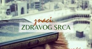 Znaci zdravog srca