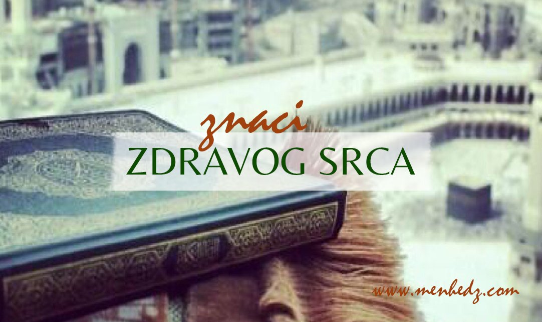 Znaci zdravog srca