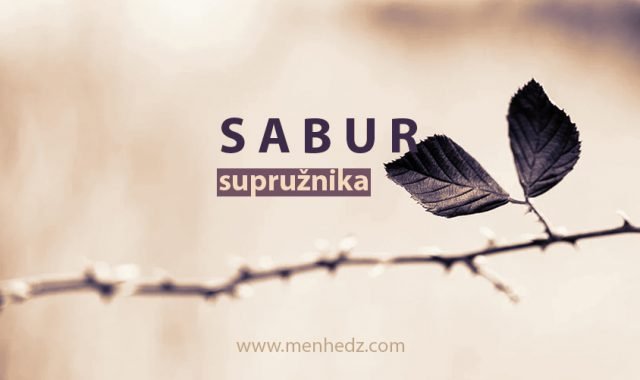 sabur supruznika