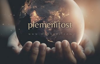 plemenitost