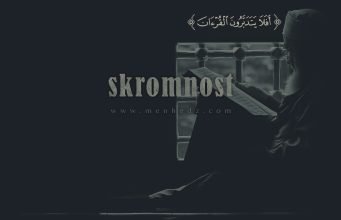 skromnost