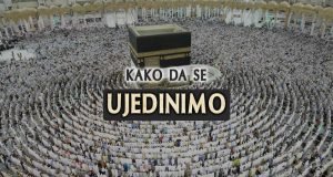 kako da se muslimani ujedine