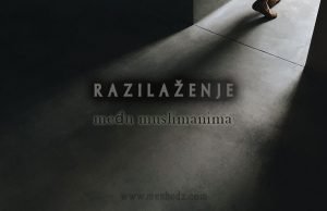 razilazenje među muslimanima