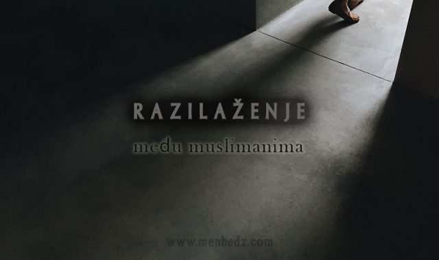 razilazenje među muslimanima