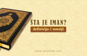 šta je iman, definicija imana, ruknovi imana