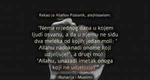 hadis o skrtici