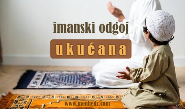 Imanski odgoj ukucana