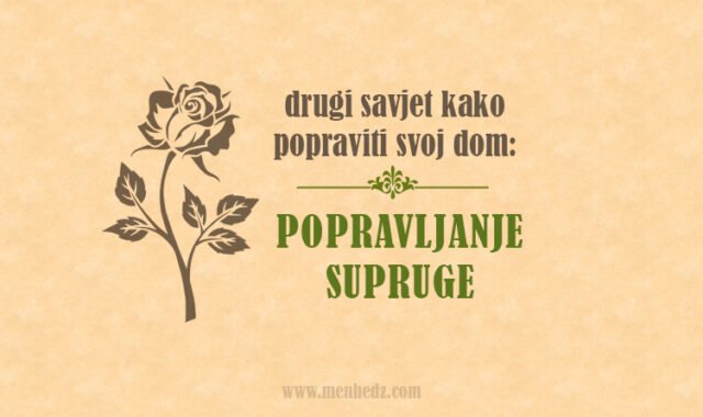 drugi-savjet-kako-popraviti-svoj-dom