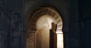 islam, granada, historija