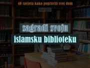 islamska biblioteka