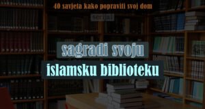 islamska biblioteka