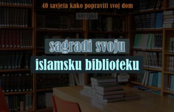 islamska biblioteka