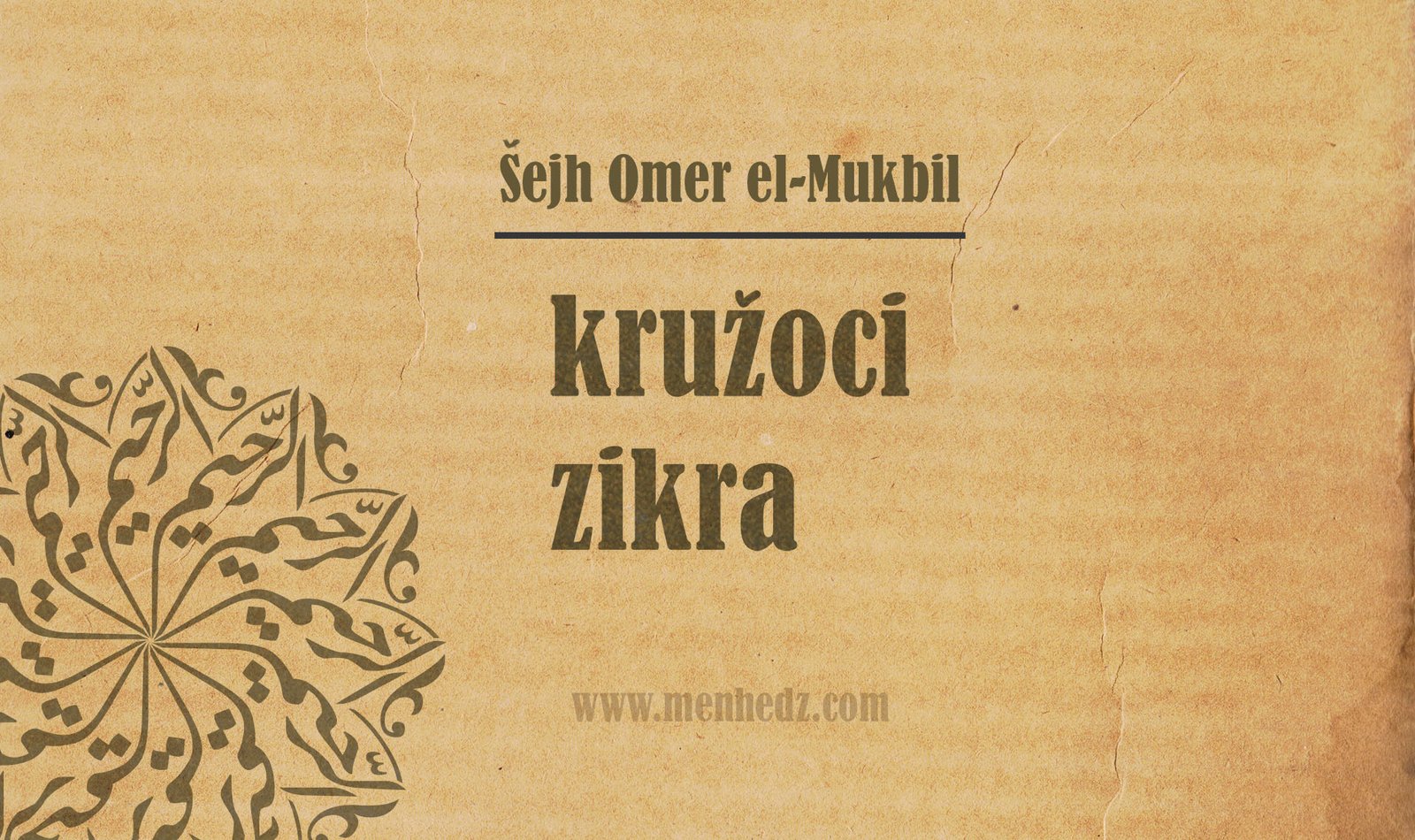 kruzoci-zikra